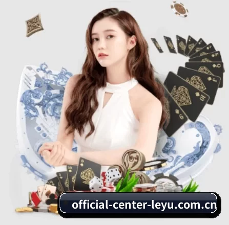 乐鱼 APP 界面