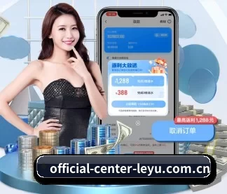乐鱼 APP